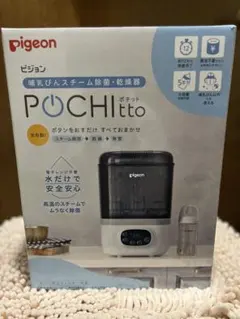 Item thumbnail for item 209f1590-457e-4509-8bbc-45208fbb0b1e