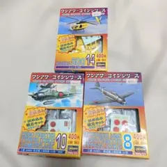 Item thumbnail for item 2fdf2fe3-19e3-4038-a2cd-0386435e6d99