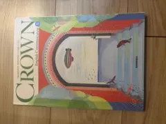 CROWN English Communication II 教科書のサムネイル