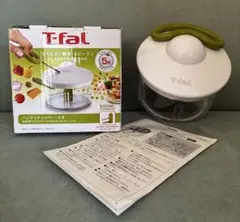 T-fal ハンディチョッパー・ネオ 500mlのサムネイル