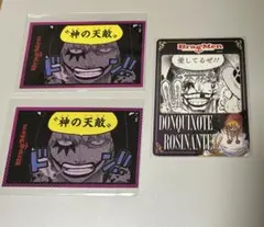 ONE PIECE BragMen コラソン