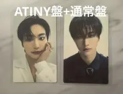 ATINY盤/通常盤　封入　ソンファ