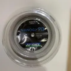 Item thumbnail for item 57adb9dd-9c46-429d-9890-5ed7195e4736