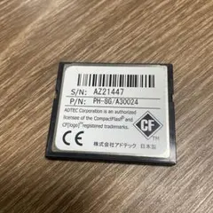 ADTEC ストレージ　ドライブユニット　AD-RW446U ADTEC ストレージ ドライブユニット AD-RW446U