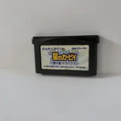 GBA 별의 커비 夢の泉デラックス
