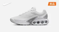 Nike ホワイト スニーカー 新品