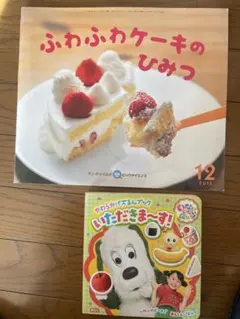 Item thumbnail for item 47c835df-5826-4566-ac35-0e496b7aff7b