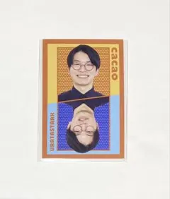 2026年最新】浦田スタークの人気アイテム - メルカリ