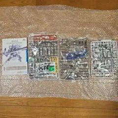 HG ガンダム・キャリバーン