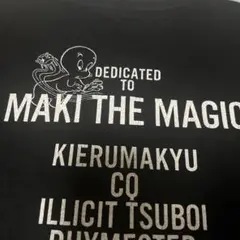 Maki The Magic Tシャツ　Mサイズ