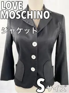 【一点限り】LOVEMOSCHIN　お洒落ジャケット　ブラック　Sサイズのサムネイル