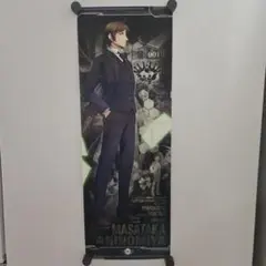 2026年最新】ワールドトリガー ポスターの人気アイテム - メルカリ