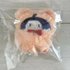 ブレマイ 節見静 くるみたぴぬい