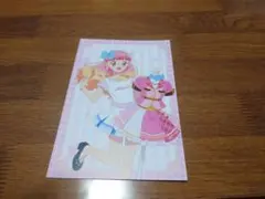 アイカツ大衣装展 購入特典ポストカード 友希あいね