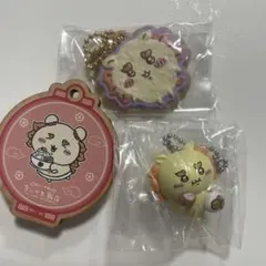 ちいかわ　シーサー　キーホルダー　クリップ　セット