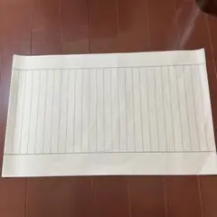 Item thumbnail for item 2113a5cc-4941-41b6-801c-34b1d5c6699c