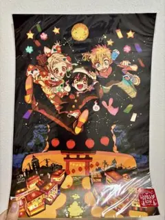 2026年最新】地縛少年花子くん ポスターの人気アイテム - メルカリ