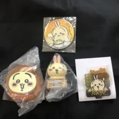 ちいかわ　うさぎ　まとめ売り 4個セット