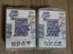 ポケモン 151 フィギュア セット 未開封