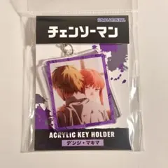 Item thumbnail for item 65c7bc37-1e97-411f-b118-3e42074bd631