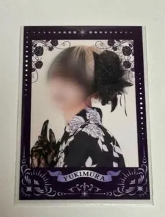 2026年最新】ゆきむら。 チェキの人気アイテム - メルカリ