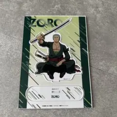 ONEPIECE うまくいった未来 アクスタ ゾロ - メルカリ