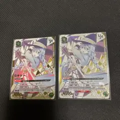 ロキシー ユニオンレア 未開封 即日発送可能‼️ - メルカリ