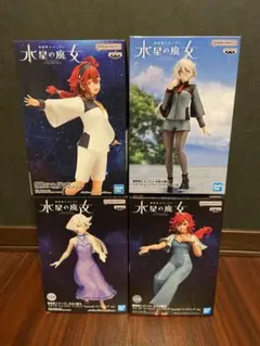 機動戦士ガンダム水星の魔女フィギュア　4体セット