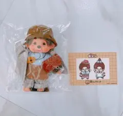 2026年最新】寅さんサミット モンチッチの人気アイテム - メルカリ