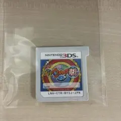 i*t様 妖怪ウォッチ2 真打 ニンテンドー3DS ソフトのサムネイル