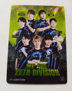 第五人格 ZETADIVISION 2025グローバル大会SP カード - メルカリ