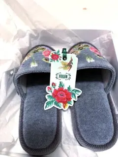 신품 미사용 品！FEILER フェイラー ルームシューズ スリッパ 花柄 회색