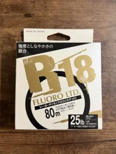 2026年最新】R18 フロロリミテッドの人気アイテム - メルカリ