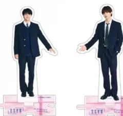 修学旅行で仲良くないグループに入りました 簡秀吉 アクスタ - メルカリ