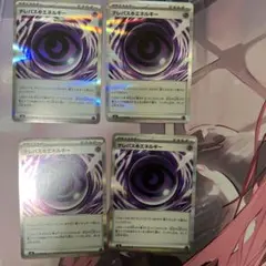 Item thumbnail for item 6de40268-6175-46ad-ba87-91a978e543a3