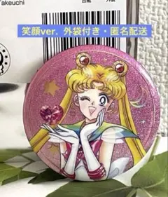 美味しいご飯様 リクエスト 2点 まとめ商品