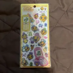 たまごっち めめっち 平成はっぴーフォン