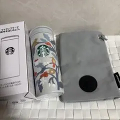 Starbucks福袋2026 ステンレスボトル（タンブラー ）355ml等2点