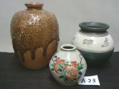 使って！【花器　3 種類・花瓶特殊作り物　陶芸作品　在銘　九谷焼・花瓶・A23
