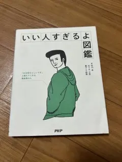 Item thumbnail for item ac04b0ce-1b9a-409d-85c7-0e72f1429c5d