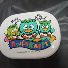 Item thumbnail for item e4ac2664-2b1a-498a-bd10-99e2a2307f77