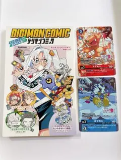 2025年最新】デジモン展 入場特典の人気アイテム - メルカリ