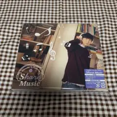 神谷浩史 Share Music