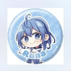 2026年最新】からぴち るなの人気アイテム - メルカリ