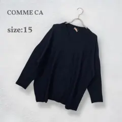 ✨本日限定価格✨