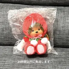 2026年最新】モンチッチ 福岡の人気アイテム - メルカリ