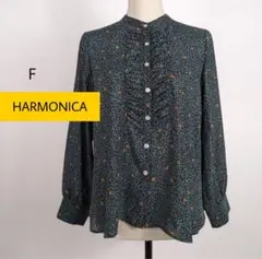 SALE【HARMONICA】総柄　長袖ブラウス　ダークグリーン系