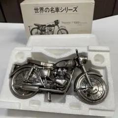 希少 レッドバロン ヤマハオートセンター 世界の名車シリーズ 2台