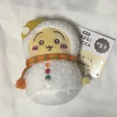 ちいかわ エニマイくじ うさぎ