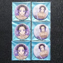 ufotable 鬼滅の刃 缶バッジ しのぶ AGF 2025 缶バ ホログラム